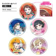 🌟本日発売🌟 Poppin'Party 23rd Single 「スキップ･スランプ･スリッパ」 グッズ付初回生産限定盤には、 グリッター加工を施した 各メン…