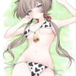 🐄⸒⸒