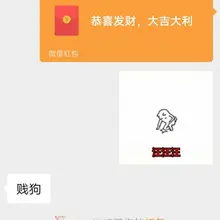 #石河子 #男m #atm 终究还是忍不住犯贱了