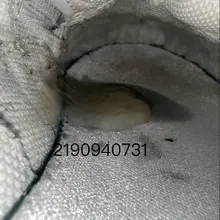 312破处
