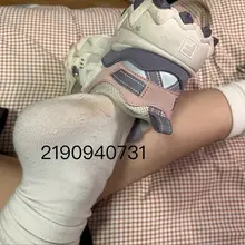 极致痕迹