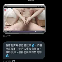 好可愛的心得😆 歡迎親自來現場體驗🫶 #桃園戀足
