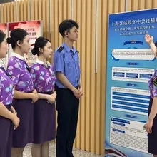 上海局新制服还不错啊 #高铁乘务员 #制服丝袜
