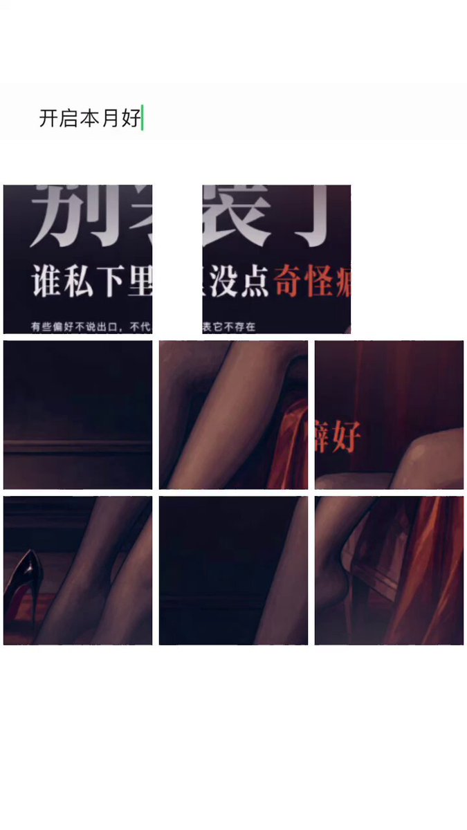 视频封面