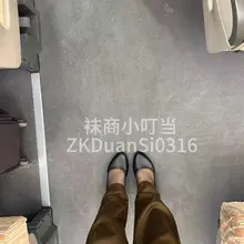 乘务脚上这双工作鞋出售 四个月有兴趣私我