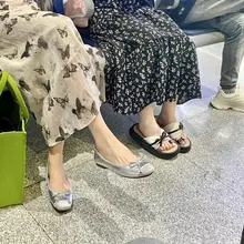 #平底鞋