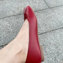 #平底鞋