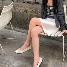 #平底鞋