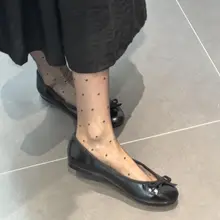#平底鞋