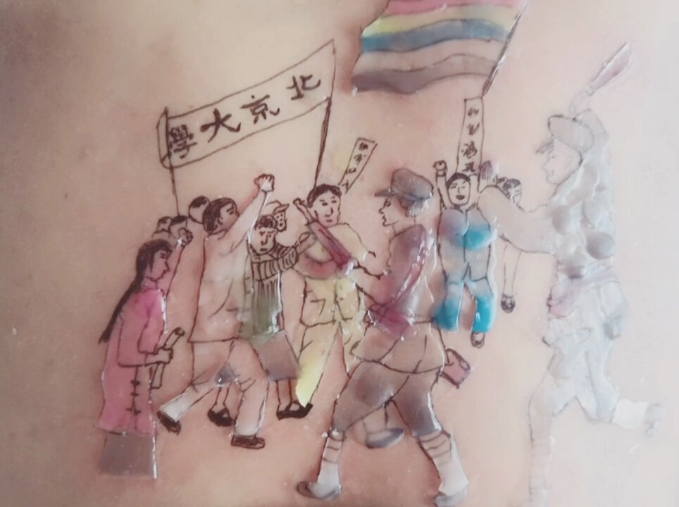 视频封面