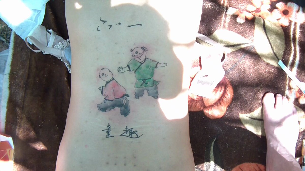 视频封面