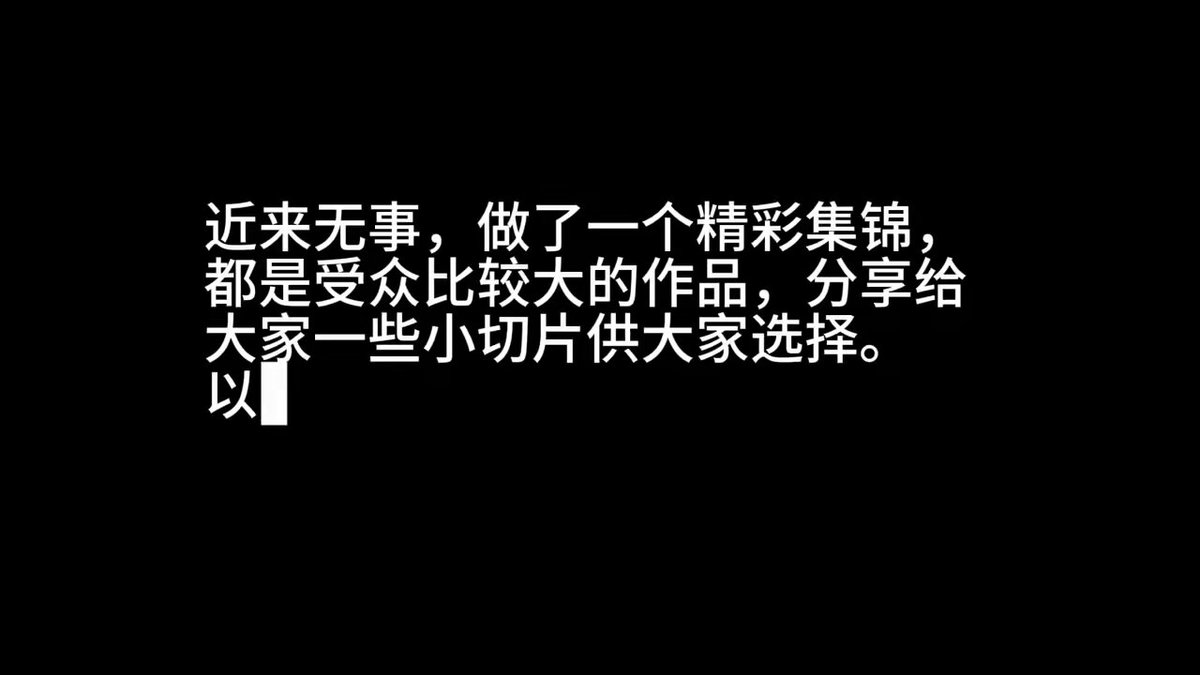 视频封面