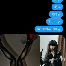 世界上最爽的一声大狗叫~~~~ （主播更新新版推特发现了相片新功能😎，可以翻阅把玩骚杯图片，很丝滑哦~）