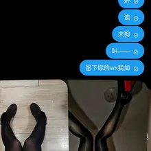 世界上最爽的一声大狗叫~~~~ （主播更新新版推特发现了相片新功能😎，可以翻阅把玩骚杯图片，很丝滑哦~）