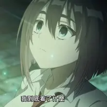 后续∶妈咪想通了，只是坐错了一件事而已，仅仅是差点尿出来罢了，绝对没有因为坐错洞而爽哭！