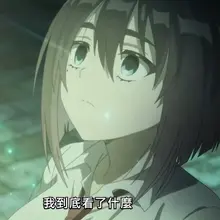 有人想给妈咪买的衣服鞋子啥的回回血不？投喂的话可以得到一些……