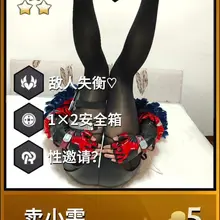喜欢玩金铲铲和三角洲的关注我，别问为什么😢
