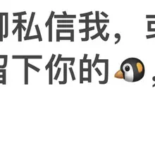 Photo posted by 原味丝袜高跟街拍美脚美足 (@siwayuanwei)