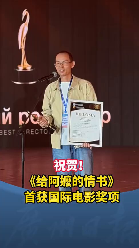 视频封面