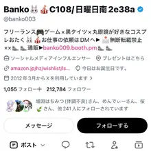 風船飛びませんが生まれました🎈✨ 元気に仕事しながら職場でお誕生日迎えました✨ 仕事ばっかりだけどこれからもよろしくです！