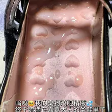 评测@kejiaxiao06 嘉嘉大人的原味鞋袜。小萝莉太厉害了，差点给我身子撸坏。嘉嘉大人的原味过肺也很美味（搞得我撸点变得好低）尤其是过膝袜，湿润的感觉像…