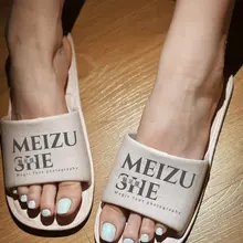 同好发来的他爱人美足图，真棒