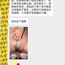 #阿樂入珠 穿衣显瘦 脱衣全是腱子肉的大牛小伙