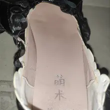 #lo鞋 #打胶 #射鞋