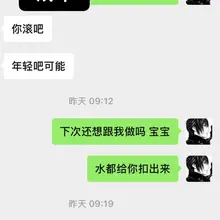 好评如潮