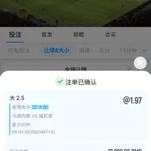 赛事投注推荐大家使用 启胜体育 下载链接：https://t.co/UIaAeBt9Lt 更多赛事推荐可以加群https://t.co/2WdwDtROZd…