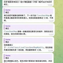 这就是我喜欢AI的原因 跟我自己的价值观高度相似，百问不如一试，不需要一直去问，他会自己尝试并找方法去解决，而且跑通一次后，固定下来以后跑的速度还非常快！