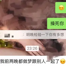 硬暴