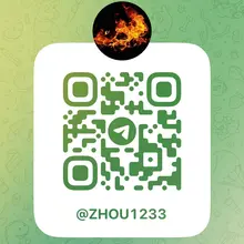 近期由于WX限制无法回复，买了票和跟上操作的朋友可以添加飞机好友联系！