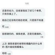 耐心是必不可少的， 过程中的快感 大于结果。 事后 还有无限遐想的空间