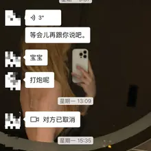 宝宝真的很懂我性癖，不在她身边的时候，也会偷偷自己约单男给我惊喜 #情侣 #绿帽 #单男 #绿奴 #绿主 #偷情