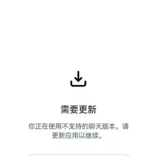 怪不得手机不响了…😳