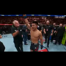 云宫迅音-King of Kung Fu！