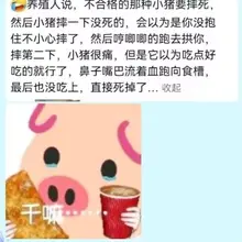 宰掉我吧 放干我的血 吃掉我的肉 敲碎我的骨头 连同我的灵魂一并 把残渣都销毁 这样一来 你需要我消失 我需要属于你 我们的心愿都满足了