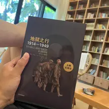 所有阳光明媚的日子里 都适合拆一本新书 进入新的篇章 同样 生活也需要新的故事