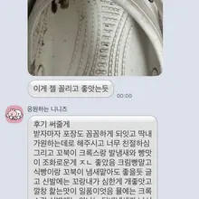 Photo posted by 꼬부기 (@30_02m)