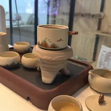 雅之
