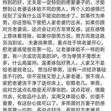 这是哪位总结的啊，好有道理啊。