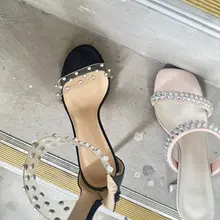 #扫楼