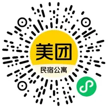 直接保存微信扫一扫 太原的SM圈子主题民宿，小伙伴们约会的好地方哦 ＃太原 ＃0351 ＃SM #字母圈