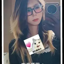 emo时间