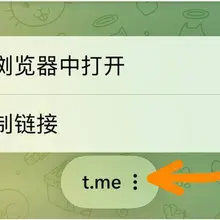 更多熟女乱伦高码视频等你解锁！ ❤️ 加入电报会员群即可畅享五万部视频 点击链接找客服进群，速来～‼️ 客服⇨ https://t.co/DUohiDQIDr…