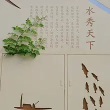 它是怎么长出来的？？？
