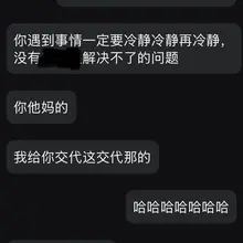 今天什么也没干洗澡的时候突然发现很多白浆然后想起前段时间的某一天do完后一直在想为什么那么多白浆至今也很迷惑实在是太多了