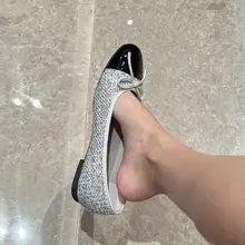 #平底鞋