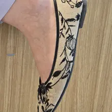 #平底鞋